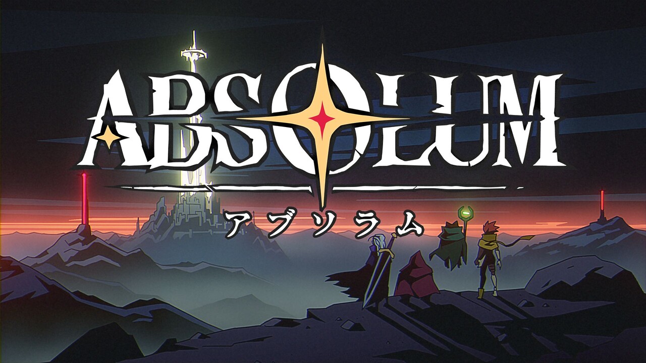 ベルトスクローグアクション『Absolum（アブソラム）』が2025年にリリース