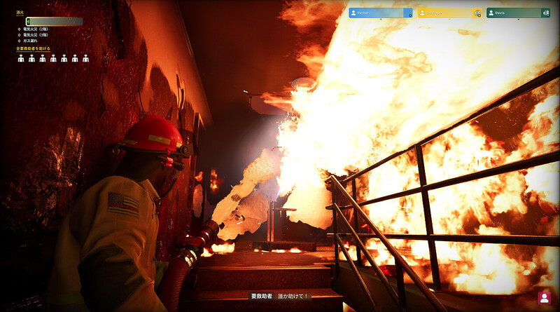 本格消防シム『Firefighting Simulator: Ignite』のPS5パッケージ版が9月9日にリリースの画像3