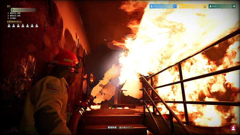 本格消防シム『Firefighting Simulator: Ignite』のPS5パッケージ版が9月9日にリリースの画像3