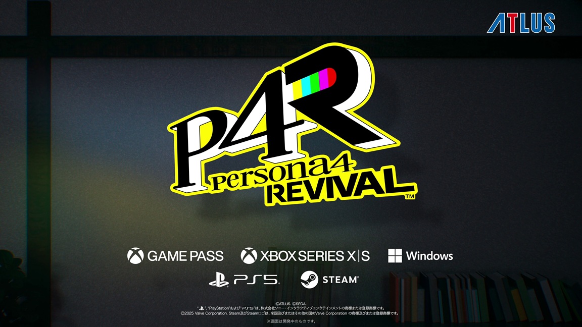 リメイク作品『ペルソナ4 リバイバル』が発表