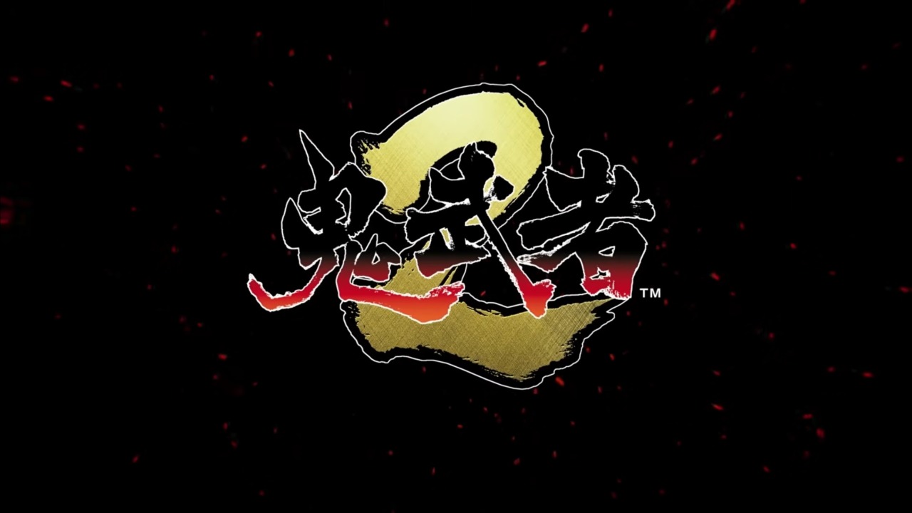 『鬼武者2』のアコレードトレーラーを公開