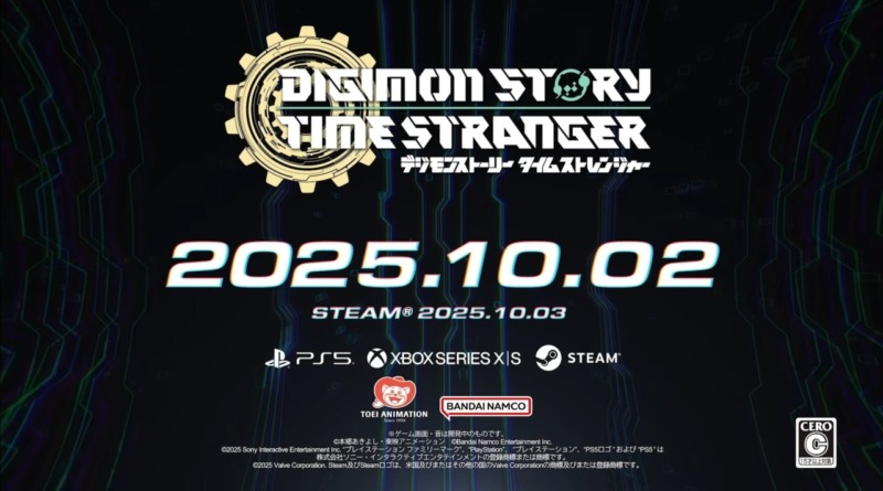 シリーズ最新作『デジモンストーリー タイムストレンジャー』の発売日が10月2日に決定の画像1