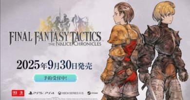 リマスター版『ファイナルファンタジータクティクス - イヴァリース クロニクルズ』が9月30日にリリースの画像1