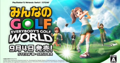 『みんなのGOLF WORLD』の発売日が9月4日に決定の画像1