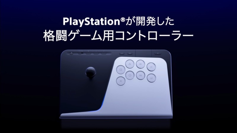ワイヤレス格闘ゲーム用コントローラー「Project Defiant」が発表の画像2