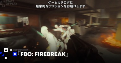 6月17日リリースの『FBC: Firebreak』がゲームカタログでも配信の画像1