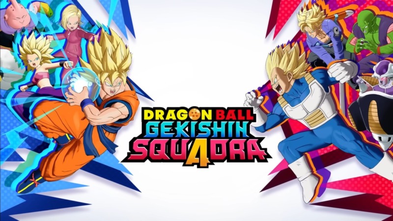 『ドラゴンボール ゲキシン スクアドラ』が発表。ネットワークテストが6月12日から開催の画像1