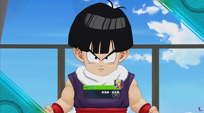 4vs4のチームバトル『ドラゴンボール ゲキシン スクアドラ』をプレイの画像1