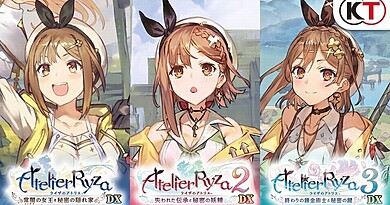 新たなストーリーやキャラクター追加！『ライザのアトリエ ～秘密トリロジー～ DX』が2025年内にリリースの画像1