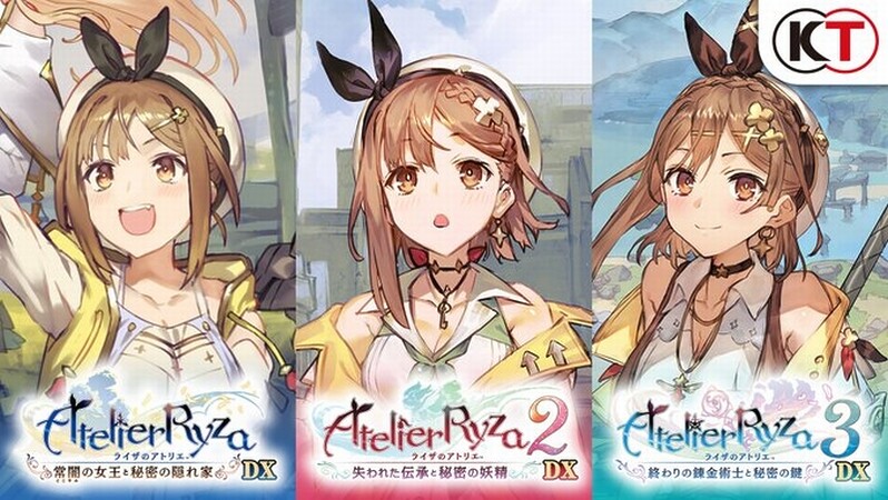 新たなストーリーやキャラクター追加！『ライザのアトリエ ～秘密トリロジー～ DX』が2025年内にリリースの画像1