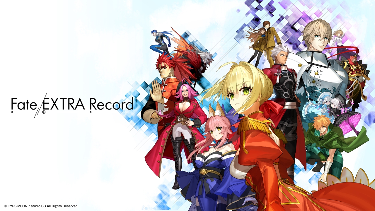 『Fate/EXTRA Record』の発売時期が2026年春に延期