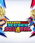 『ドラゴンボール ゲキシン スクアドラ』の事前登録が開始の画像1