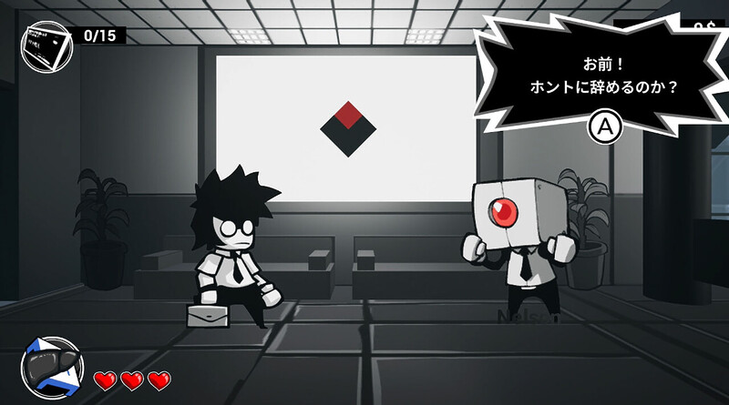 職場からの退職がテーマのアクションゲーム『速攻退職』が10月23日に発売の画像1