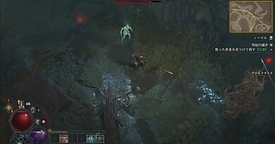 『ディアブロ 4』のメインストーリーをプレイしてますの画像1