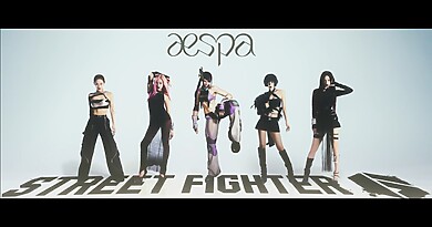 『ストリートファイター6』、K-popアーティストaespaとのコラボが7月4日から実施の画像1