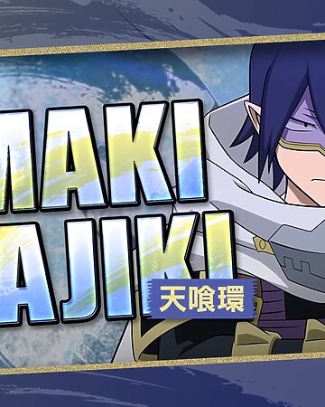 『僕のヒーローアカデミア ULTRA RUMBLE』、「天喰 環」参戦するシーズン12が開幕の画像1