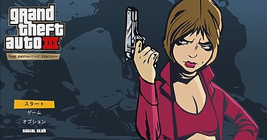 ここから始まった『グランド・セフト・オートIII』をプレイしてみたの画像1