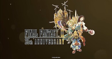 『ファイナルファンタジーIX』、25周年の記念ムービーを公開の画像1