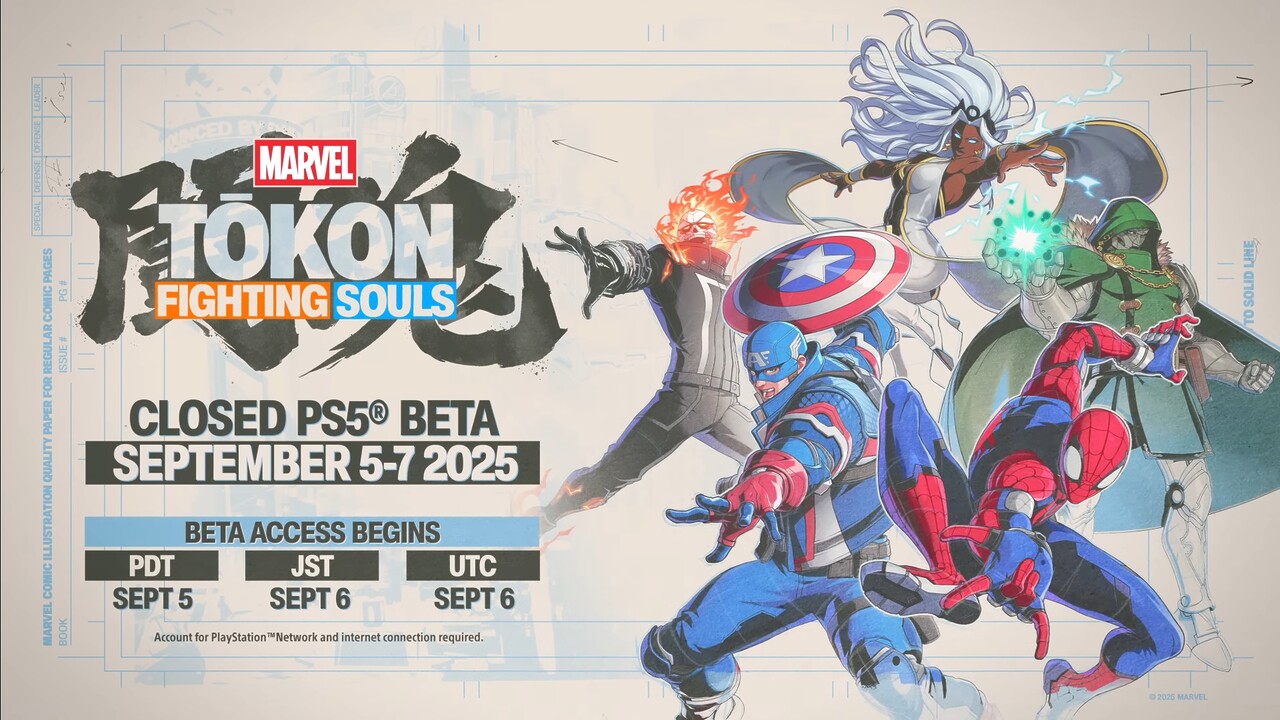 『MARVEL Tōkon: Fighting Souls』、PS5版クローズドβテストが9月5日から7日まで開催
