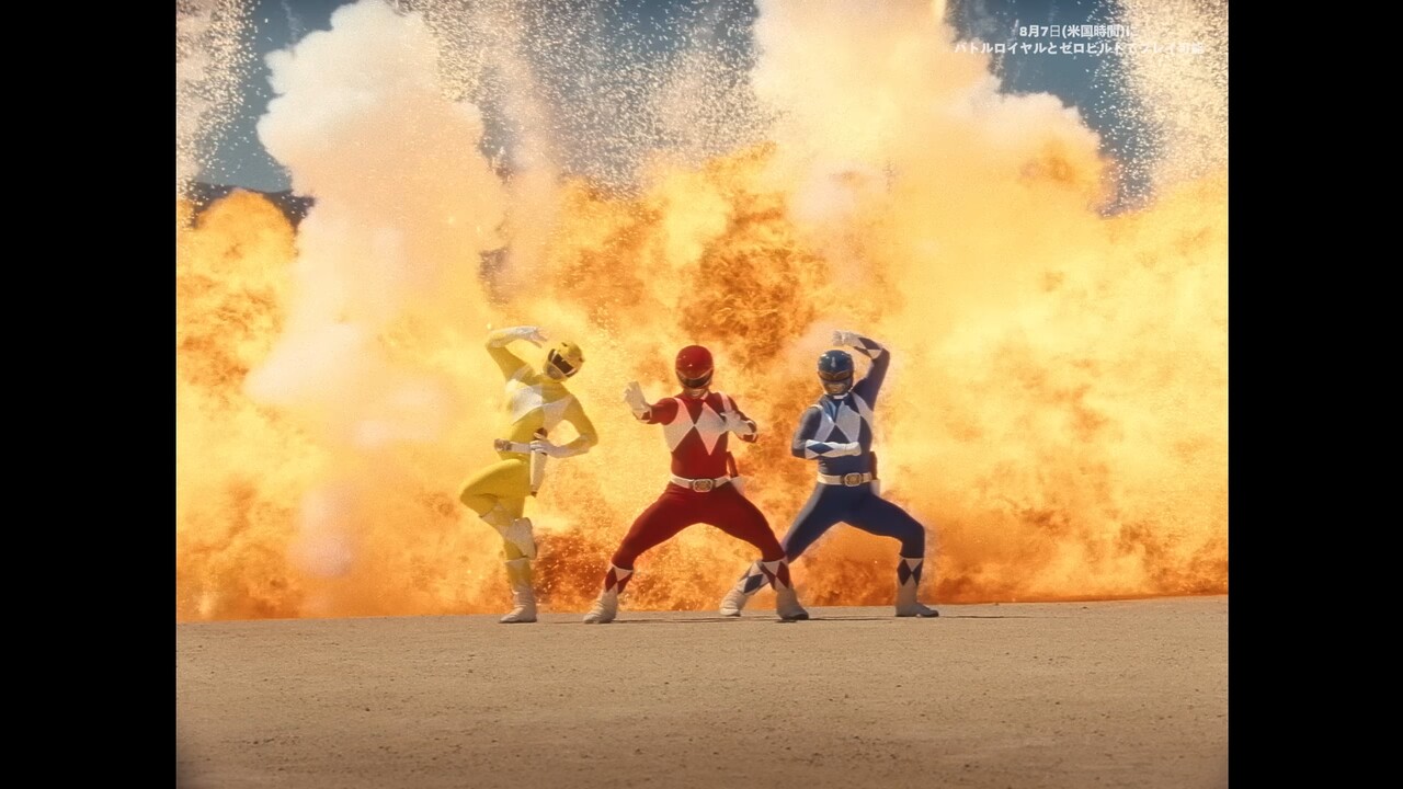 『フォートナイト』、8月7日からの新シーズンに「パワーレンジャー」が参戦
