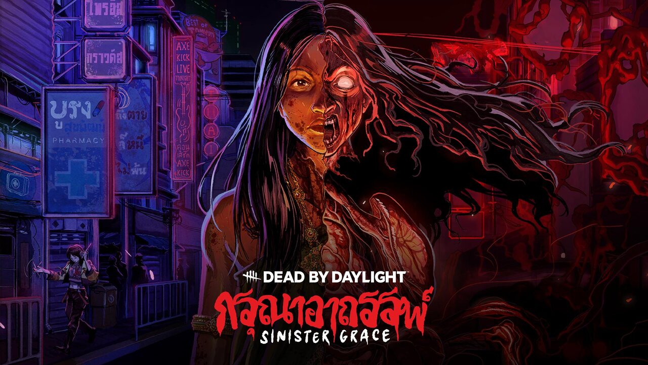 『Dead by Daylight』、タイに古くから伝わる民話からインスピレーションを得た新たなキラー「The Krasue（ガスー）」を公開