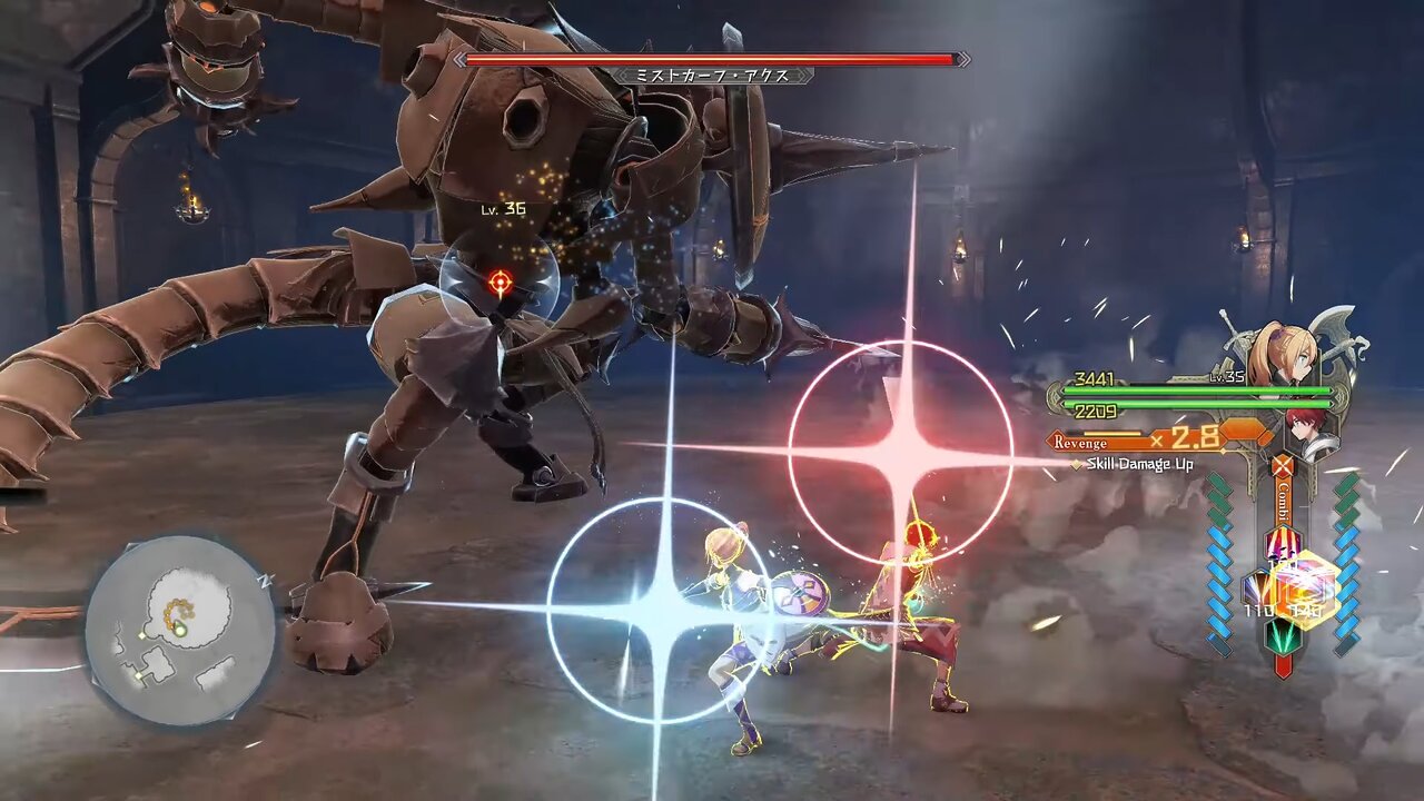 PS5版『イースⅩ -Proud NORDICS-』のWebCMを公開の画像1