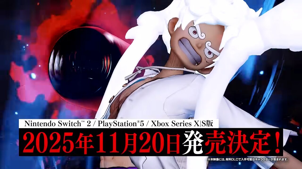 追加DLC第7弾「未来島エッグヘッドパック」を11月20日に配信の画像1