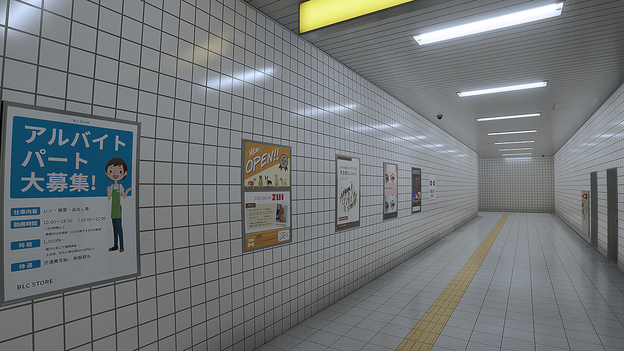 『8番出口』の新異変アップデートが配信開始の画像2