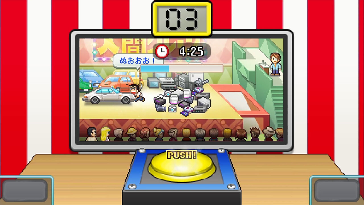 『こちら葛飾区亀有公園前派出所~両さんの商店街物語~』が発表の画像3