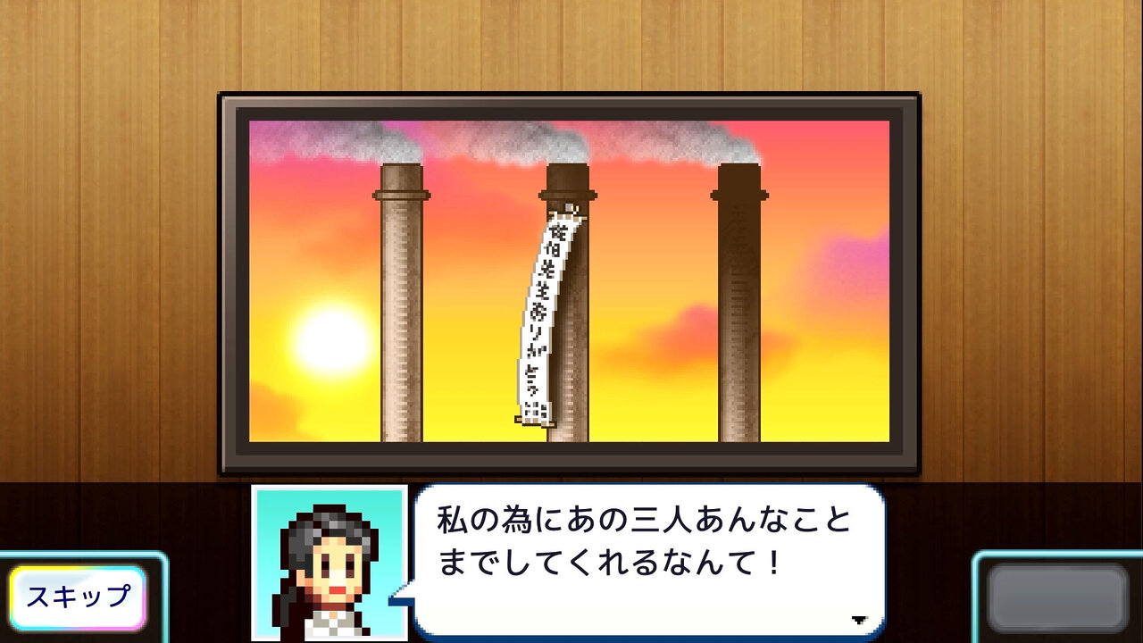 『こちら葛飾区亀有公園前派出所~両さんの商店街物語~』が発表の画像2