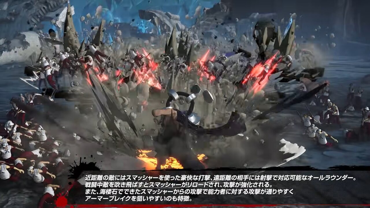 『ONE PIECE 海賊無双 4』、追加キャラクター「ゼット」の紹介映像が公開の画像1