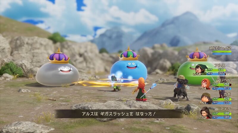 『ドラゴンクエストVII Reimagined』のWebCMが2本公開の画像1