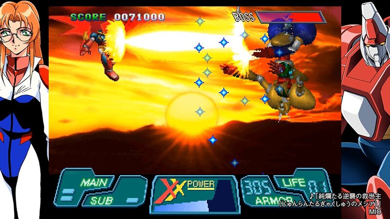 形態変形 × 王道横スクロールシューティング『70年代風ロボットアニメ ゲッP-X』が7月16日に発売の画像2