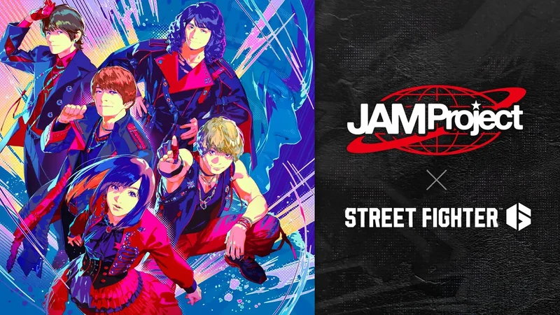 『ストリートファイター6』、「ディージェイ」と「エレナ」のOutfit 4ショーケース映像を公開。「JAM Project」とのコラボもの画像1
