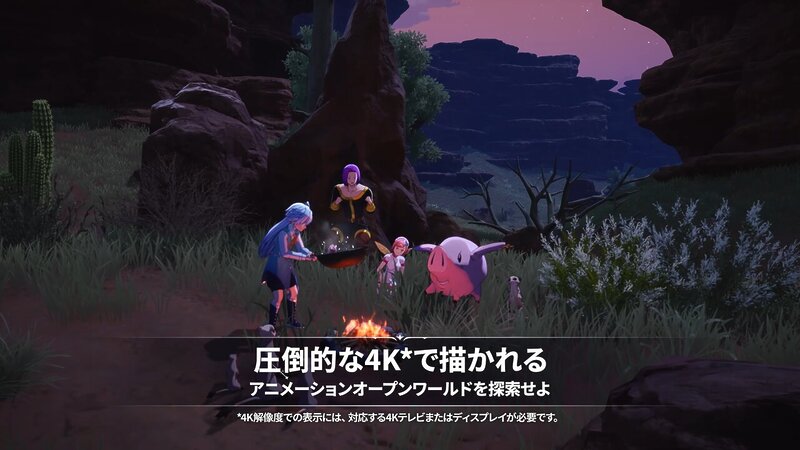 『七つの大罪：Origin』、PS5版の特徴を紹介するトレーラーが公開の画像1