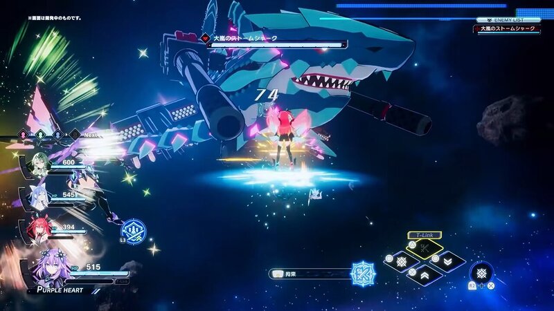 シリーズ最新作『超新時空ゲイム ネプテューヌ∞』が2026年8月27日発売の画像2