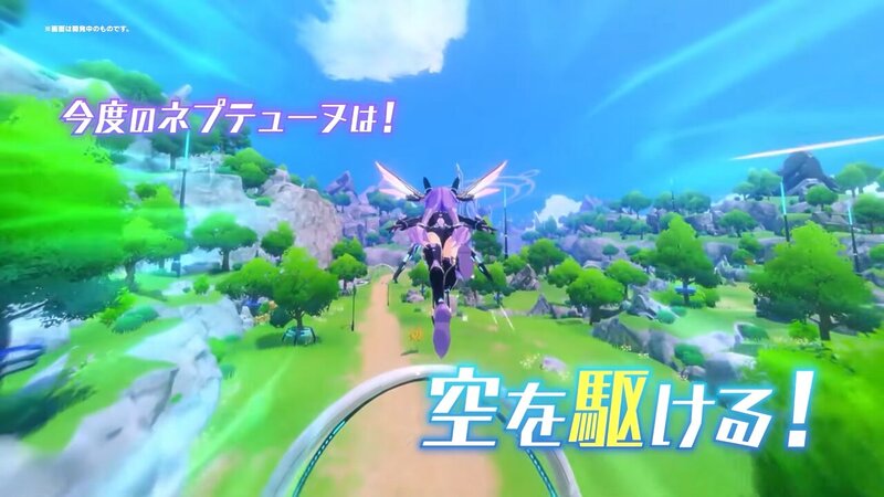 シリーズ最新作『超新時空ゲイム ネプテューヌ∞』が2026年8月27日発売の画像1