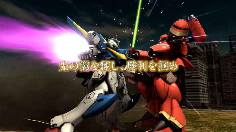 『機動戦士ガンダム バトルオペレーション２』、V2ガンダムが3月26日のアップデート後に登場の画像3